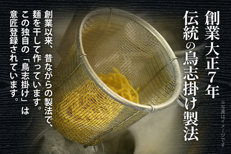博多ラーメン 20食入（2食入×10袋） 豚骨ラーメン 博多 屋台 生麺 生めん 福岡県 福岡 九州 グルメ お取り寄せ