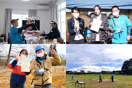「ドローン」国家資格 無人航空機操縦技能 [二等／初学者]《基本コース》学科10時間＋実地訓練10時間／宿泊代無料、食事＆温泉付き [0476]