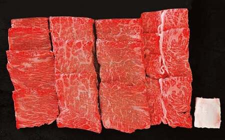 米沢牛 焼肉用 モモ 450g 牛肉 ブランド牛 F2Y-6045