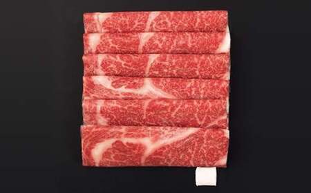 米沢牛 すき焼き用 ロース 500g モモ 600g 計1.1kg 牛肉 ブランド牛 F2Y-6050