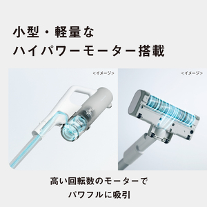 取引中の為、一時受付中止　サイクロン式コードレス掃除機 楽天市場】＼2026改良版☆1位獲得☆吸引MAX／掃除機 コード式