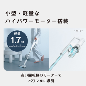 パナソニック　LEEコラボ　台数限定品　サイクロン掃除機 楽天市場】掃除機 サイクロン パナソニックの通販