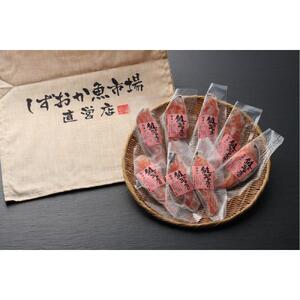 こだわり酒粕使用　銀さけ粕三日漬 約70g×8枚◇