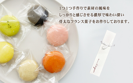  もっちもちマカロン 