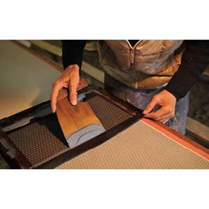 カワリスジヨセジマ