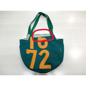 【競走馬調教用ゼッケン使用：ゼッケンバッグ】　トートバッグＬ【1-緑色ゼッケン×橙文字】