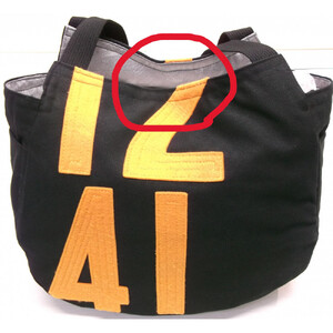【競走馬調教用ゼッケン使用：ゼッケンバッグ】　トートバッグＬ【2-黒色ゼッケン×橙文字】