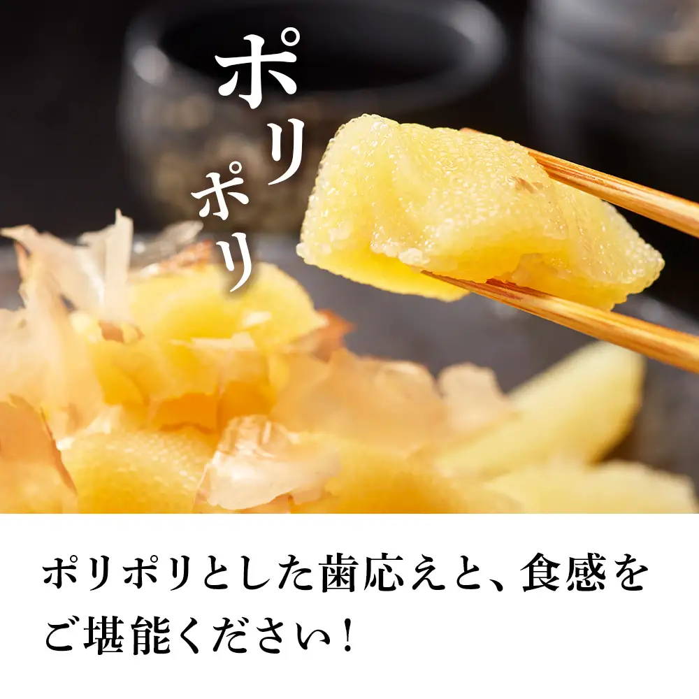 北海道産 塩数の子 3箱 <菊地水産> かずのこ おせち_Y020-0682