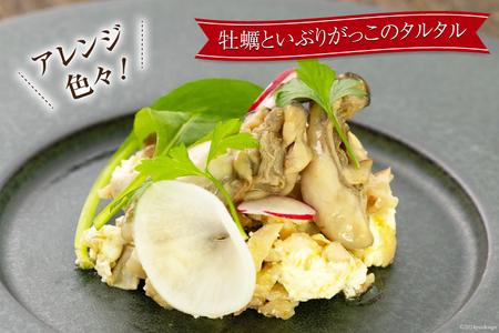 牡蠣 生姜香る 牡蠣のこめ油漬け 180g [たみこの海パック 宮城県 南三陸町 30ae0037]