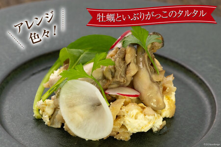牡蠣 オイスターソース 国産 牡蠣のこめ油漬け まるごと牡蠣ソース セット [たみこの海パック 宮城県 南三陸町 30ae0035]
