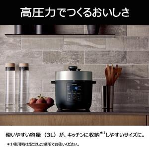 東芝 電気圧力鍋 RCP-30R(K) 圧力鍋 家電
