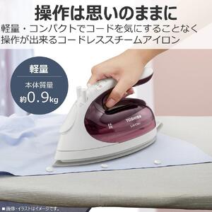 東芝 アイロン コードレス パワフルスチーム TA-FV470(R) アイロン