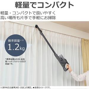 東芝 掃除機 コードレス 標準質量1.2Kg VC-CLS13(K) 掃除機