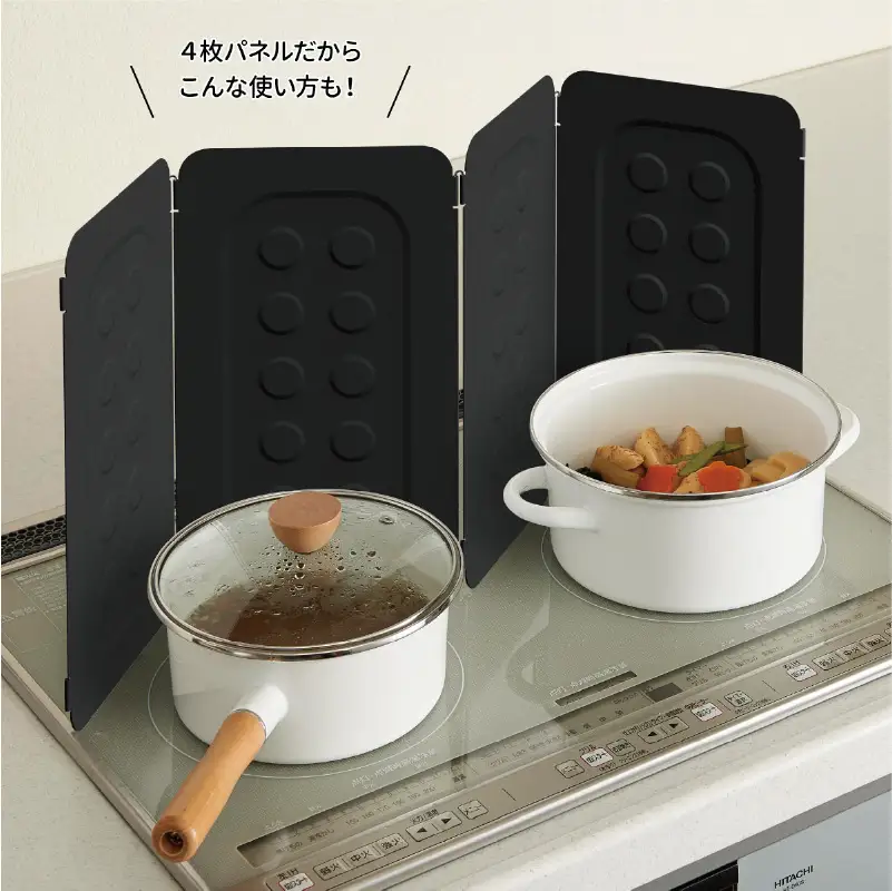 コンパクトレンジガード 　ブラック