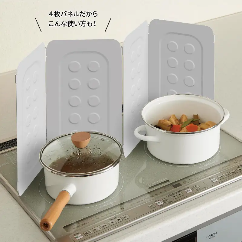 コンパクトレンジガード ホワイト