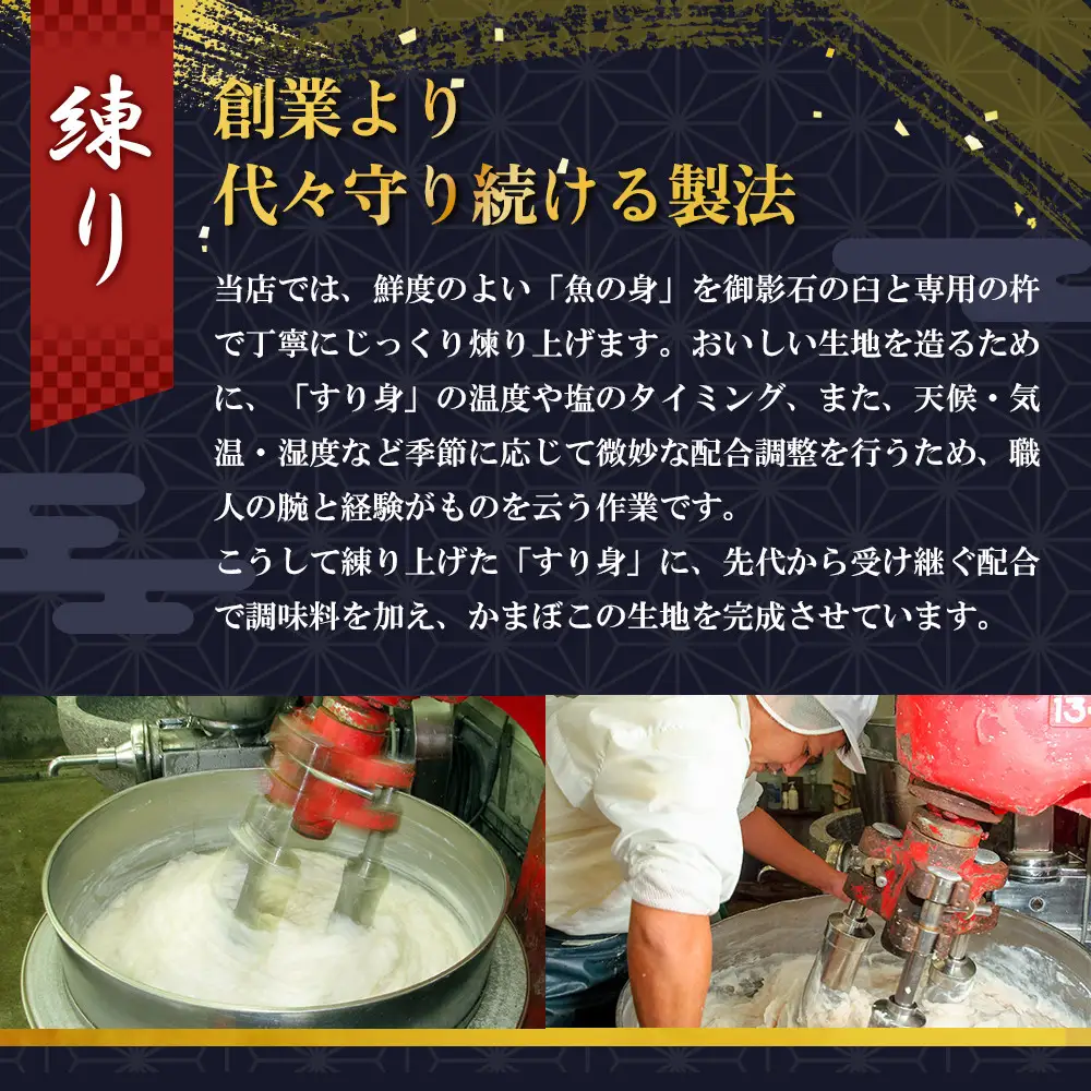 【印南町】紀州名産「なんば焼」3枚箱入【NK2】