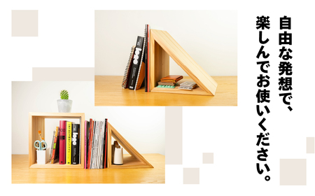 【ラテ】三角シェルフ 2個セット（長さ28cm　高さ 28cm　奥行 28cm） シンプル 杉 スギ 収納 多様 多用途 シェルフ 棚【62-29【3】】