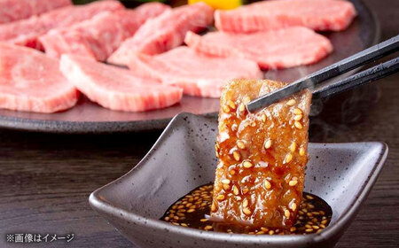 近江牛焼肉カルビ 1kg BIBX003 近江牛 焼肉