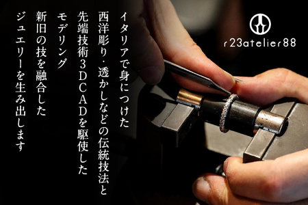アラベスクイヤリング あこやパール シルバー SV950 真珠 イヤリング アクセサリー ジュエリー ギフト プレゼントに ジュエリーケース付き 受注生産 高級 高品質 伝統技法 先端技術