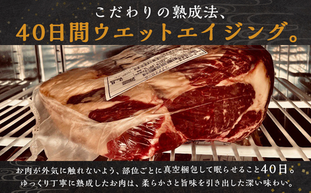 放牧牛 スロービーフ 焼肉用 肩ロース 150g 2パック(計300g) 杉山牧場