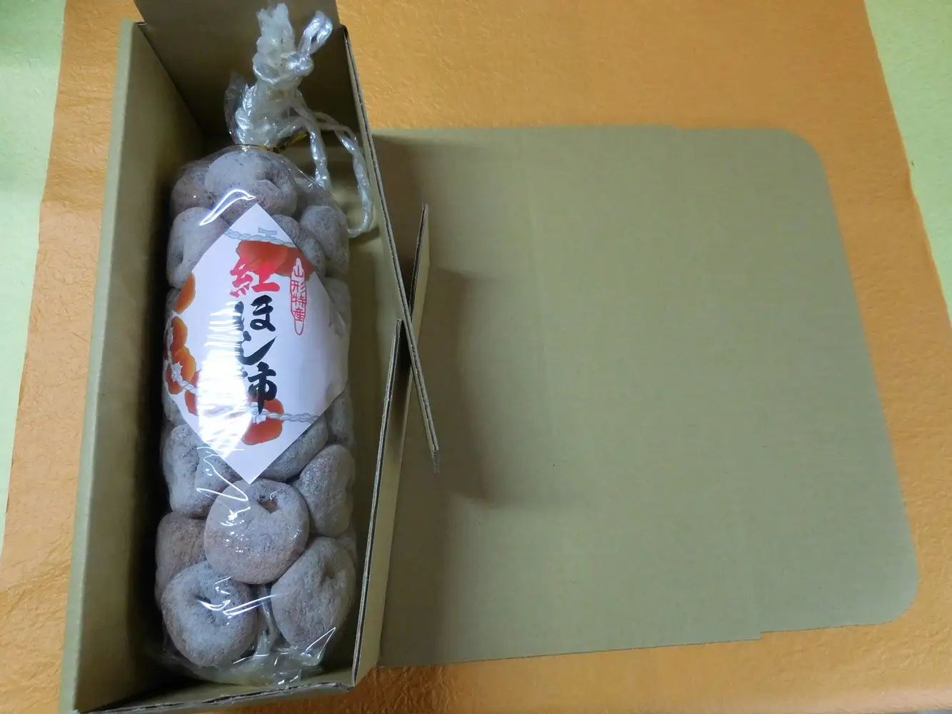 松田農園の【酸化防止剤不使用】紅干し柿３２果　0057-2604