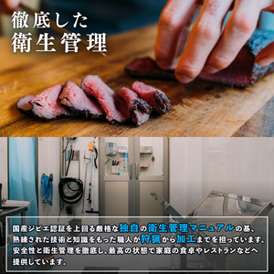 鹿もも肉ブロック300g ジビエ 鹿肉ジビエ 美味しいジビエ ローストに合うジビエ ヘルシーなジビエ アウトドアにおすすめジビエ ブロックジビエ