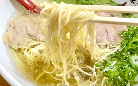 【豚骨ラーメン】黄金らーめん / 豚骨ラーメン[AFBP001]