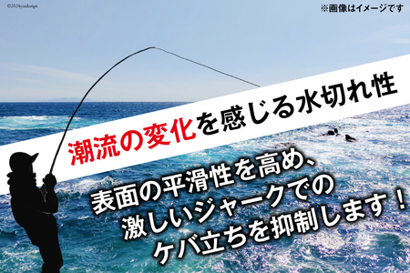 よつあみ PEライン XBRAID GESO TSR X8 0.8号 150m 2個 エックスブレイド ゲソ [YGK 徳島県 北島町 29ac0249]