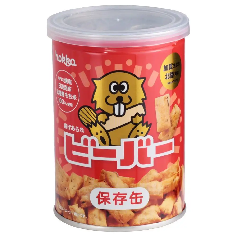 ビーバー保存缶　24個