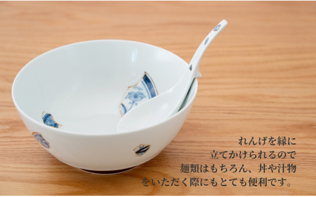 有田焼 BENJARA ラーメン鉢 レンゲ付【まるぶん】食器 うつわ 器 和食器 ラーメン 丼 どんぶり 伝統柄 シンプル 可愛い かわいい ギフト プレゼント 30000円 3万円 A30-855