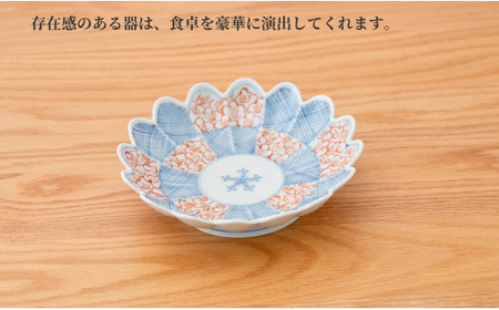 有田焼 文青 市松花弁紋 菊形6.5寸皿【まるぶん】まるぶんオリジナル 食器 器 うつわ おしゃれ 華やか 30000円 3万円 A30-856