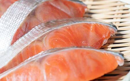 新米 北海道産おぼろづき2kg＆紅鮭切り身（3切）×3袋 白米 ブランド米 精米 サーモン 紅鮭 切り身 F4F-7759