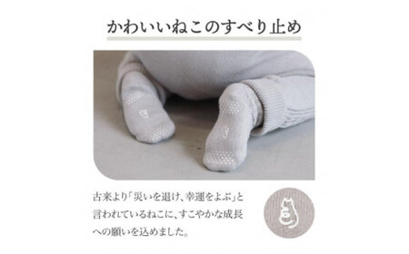 靴下 itofumi ベビーソックス 10-14cm 【ベージュ】　ファッション 靴下 赤ちゃん 衣料 赤ちゃん キッズ 人気  [BADD003]