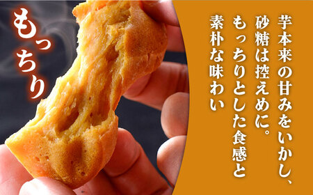 【12回定期便】かんころ餅12本（3種×各4本） 五島市/ごと[PBY051] 詰め合わせ 銘菓 芋 サツマイモ おやつ さつまいも 芋