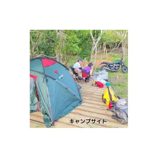 キャンプ番長ライダースベース99 宿泊利用券 3万円分