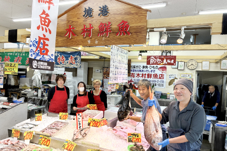 干物盛り合わせセット【4～5種類 約13枚 約1kg 干物 干もの ひもの 乾物 旬の魚 おまかせ 詰め合わせ セット ご当地 ギフト プレゼント ご自宅用】