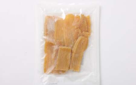 “熟成”茨城県神栖市産 干し芋（紅はるか） 合計 1.6kg（200g×8袋） 1箱  芋 さつまいも さつま芋 サツマイモ べにはるか 紅はるか ほしいも やさい 野菜