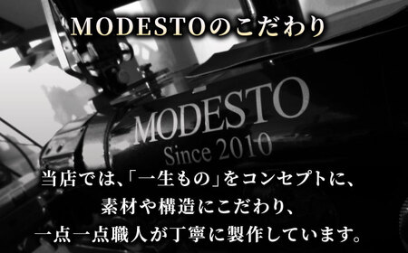 ランドセル 【ランドセルリメイク券】8万円コース 財布とパスケース レザー 一点物 島根県松江市/ＭＯＤＥＳＴＯ[ALGL001] ランドセル ランドセル
