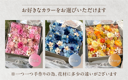 和び咲びオリジナルBOXフラワー（プリザ・ドライフラワー）　オレンジ　　花　お花　お花ボックス　お花のインテリア　 お花のアレンジ