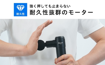 【マッサージガン】uFit RELEASER Mini ＜ブラック＞【136001】