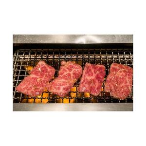 鳥取和牛クラシタ焼肉用 500g