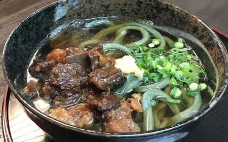 よもぎ牛すじ肉うどん 9人前 うどん よもぎうどん 肉うどん 牛すじ肉