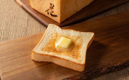 【お引換商品券】温泉ベーカリー手作り 高級生食パン「花のどか(2斤)」 【2072】