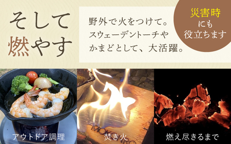【最速発送】もこん炉　ブックエンドセット　【オフィスもこん】 [ATEP004]　スピード 最短 最速 発送