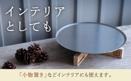 焚火スタンド L もこん炉オリジナル / キャンプ アウトドア 焚火 オリジナル 木製品 インテリア 飾り 土佐ヒノキ ヒノキ 木製品 木 【オフィスもこん】 [ATEP011]