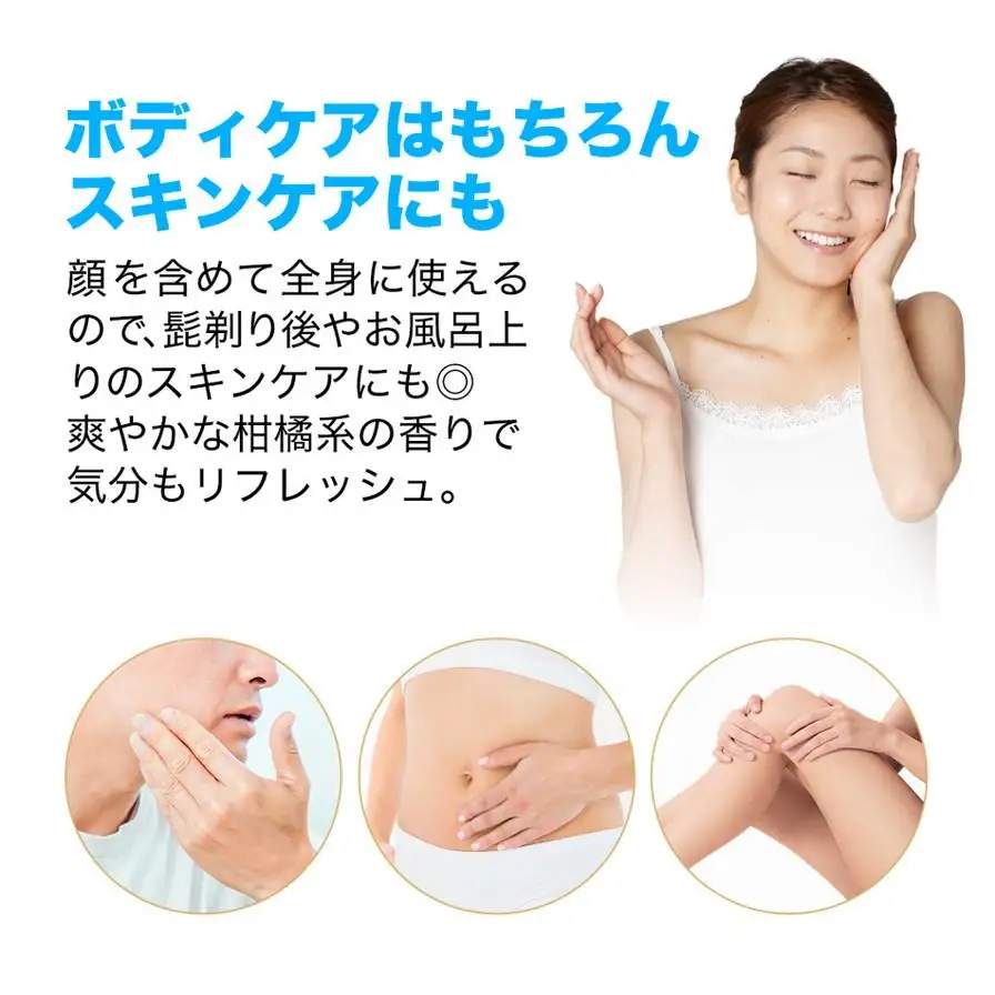 【ファイテン】メタックスクリーム 250g