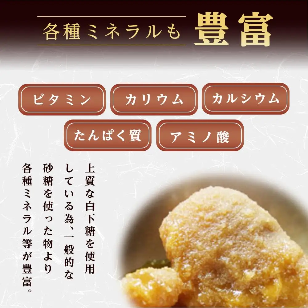 小瓦せんべい（36枚） | せんべい