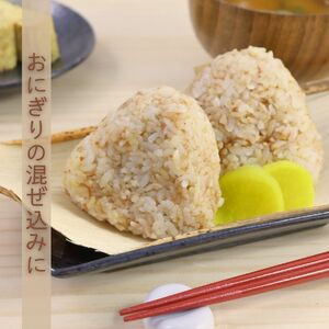 おかか ふりかけ 45g×10個 ソフトタイプ マルトモ 鰹節 かつお節 削り節 胡麻 ゴマ 混ぜ込み 伊予市 ｜A81