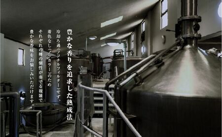 ウイスキー シングルモルト 江井ヶ嶋 QUARTET 500ml×1本 酒 お酒 洋酒 アルコール 化粧箱 贈答 贈答品 ギフト プレゼント 晩酌 家飲み 兵庫 兵庫県 明石 明石市