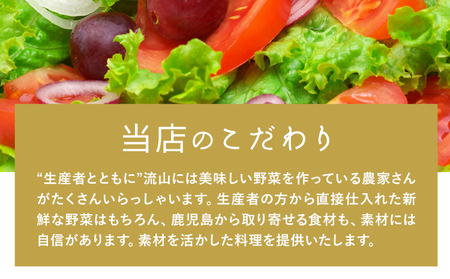 Cafe＆Bal 蔵ごころ お食事券 5000円分《30日以内に出荷予定(土日祝除く)》千葉県 流山市 カフェ バル お食事 券 チケット ランチ ディナー 国登録有形文化財 リノベーション くつろぎ 空間